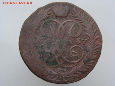 2 копейки 1757 год до 24.07.2019 - 5000-7+.JPG