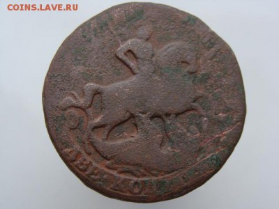 2 копейки 1757 год до 24.07.2019 - 5000-7.JPG