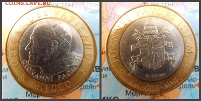 Ватикан 1000 лир, 2001 БИМ - 24
