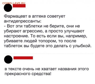 юмор - nY3Qtyw-cLI