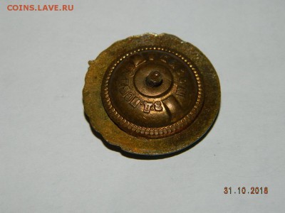 3 разряд . Хоккей.  до 22-00 27.07.19 - DSCN2226.JPG