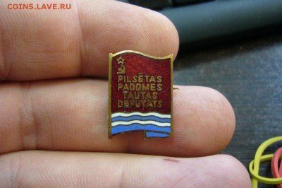 Знак депутат прибалтика тяжмет - 26-07-19 - 23-10 мск - 444