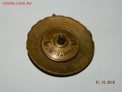 3 разряд .Стрельба.  до 22-00 27.07.19 - DSCN2230.JPG