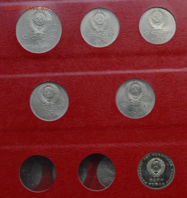 Юбилейка СССР 64 АЦ + Молодая Россия все 20 в АЦ и альбоме - 18.JPG