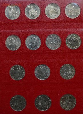 Юбилейка СССР 64 АЦ + Молодая Россия все 20 в АЦ и альбоме - 22.JPG