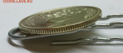 5 копеек 1970 г. - 20190722_210813