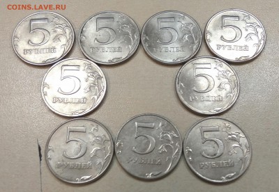 5 рублей 1998г 6 штук СПМД и 3 штуки ММД в штемпельном блеск - IMG_20190723_050815
