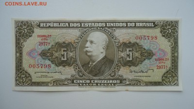 БРАЗИЛИЯ 5 КРУЗЕЙРО 1962-1964 АUNC - DSC06015.JPG