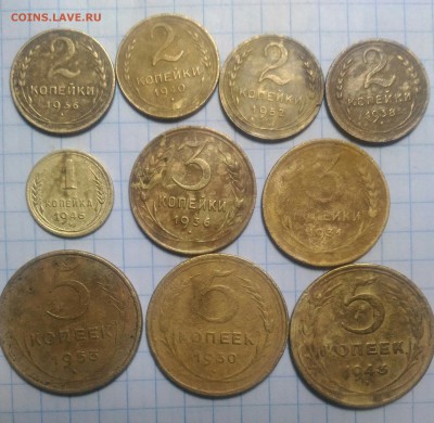 Ранние советы 22 шт с 1 руб до 27.07.19г в 22 00 - P_20190723_080149_1