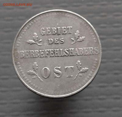 2 копейки 1916г -*J * OST до 29.07.19 в 22-00 по Москве - P_20190723_092844_1