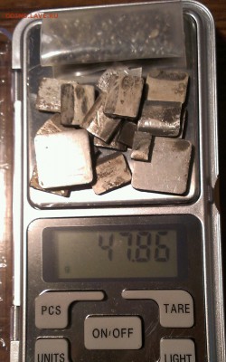тех серебро 47 гр,до 28.07.19г в 22:00 по мск - IMAG8731_1