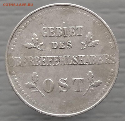 2 копейки 1916г -*J * OST до 29.07.19 в 22-00 по Москве - P_20190723_092837_1
