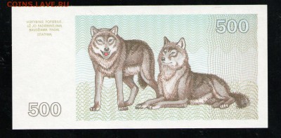 ЛИТВА 500 ТАЛОНОВ 1993 UNC - 116 001