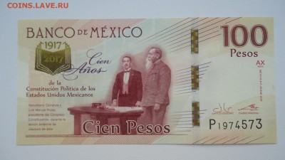 МЕКСИКА 100 ПЕСО 2016 100 ЛЕТ КОНСТИТУЦИИ UNC - DSC05831.JPG