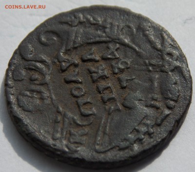 Полушка 1734г. перечекан с крестовой копейки - 103