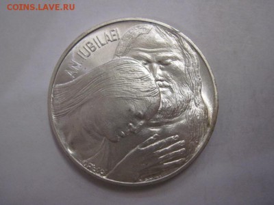 500 лир Ватикан 1975    до 25.07.19 - IMG_5215.JPG
