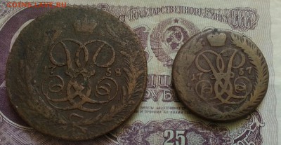 5, 2 копейки Елизавета 1758, 1757 - IMG_20190723_131458