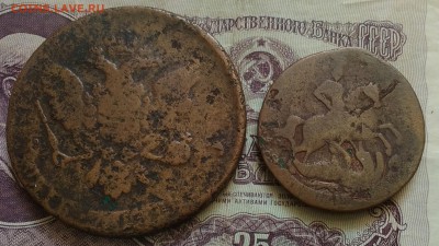 5, 2 копейки Елизавета 1758, 1757 - IMG_20190723_131538