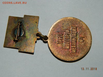 Ветеран  до 22-00 27.07.19 - DSCN2636.JPG