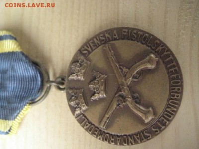 Швеция,медаль за участие в стрельбе из пистолета 1957г. - 001.JPG