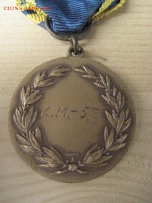 Швеция,медаль за участие в стрельбе из пистолета 1957г. - 002.JPG