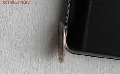 50 КОПЕЕК 2009 ММД НА ЗАГОТОВКЕ ОТ 5 КОПЕЕК? - IMG_20190723_140031