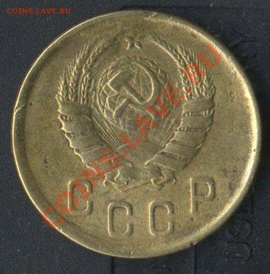 2 коп 1945г до 12.07.2011г 21.40мск - img871