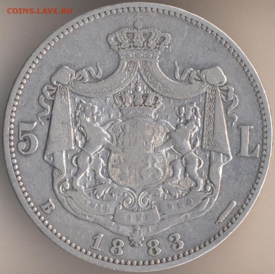 Румыния 5 лей 1883 год, оценка - 89