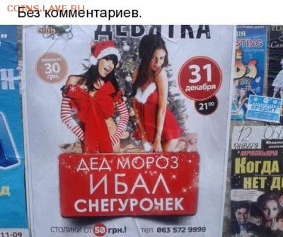 юмор - BSXmMKEcyFU