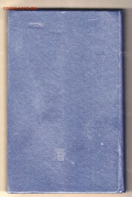 Легко ли стать врачом? 1983 г. до 29.07.19 г. в 23.00 - 002