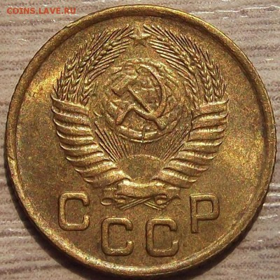 1 копейка 1954 года до 29 июля - red45517.JPG