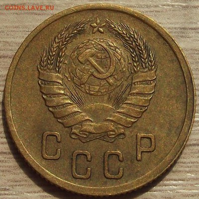 2 копейки 1941 года до 29 июля - red45513.JPG