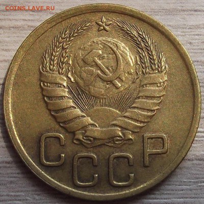 3 копейки 1940 года до 29 июля - red45531.JPG