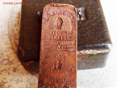 определите что это? - P90723-162717(1)