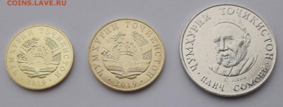 Набор монет Таджикистан 2019 года 5,10 дирам 5 сомони ФИКС - 20190723_114458