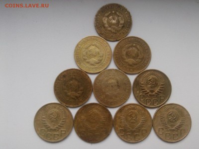 3 копейки 1926 1929-1932 1941 1946 1952 1955 1956 - IMG05596