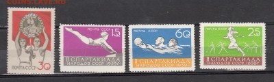 СССР 1959 спартакиада 4м** до 28 07 - 116