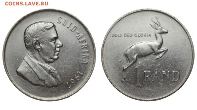ЮАР. 1 ранд 1967 г. До 27.07.19. - DSH_1486.JPG