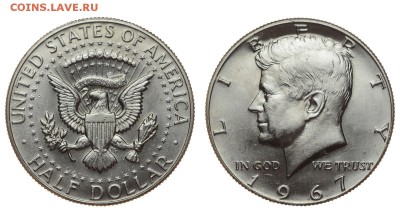 США. 50 центов 1967 г. Кеннеди. До 27.07.19. - DSH_1492.JPG