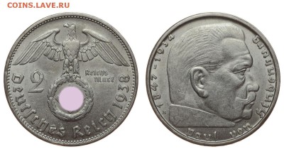 Германия. 2 рейхсмарки 1938 г. B. До 27.07.19. - DSH_1500.JPG