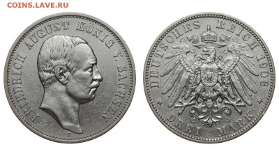 Саксония. 3 марки 1908 г. Е. Фридрих. До 27.07.19 - DSH_1506.JPG