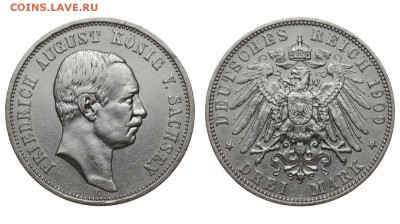 Саксония. 3 марки 1909 г. Е. Фридрих. До 27.07.19 - DSH_1508.JPG