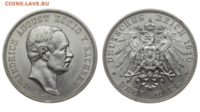 Саксония. 3 марки 1910 г. Е. Фридрих. До 27.07.19 - DSH_1510.JPG