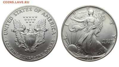 США. 1 доллар 1992 г. Свобода. До 27.07.19. - DSH_1514.JPG