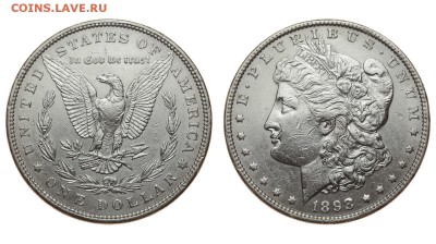 США. 1 доллар 1898 г. Морган. До 27.07.19. - DSH_1532.JPG