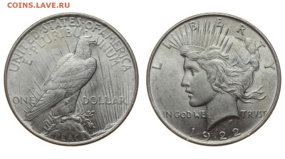 США. 1 доллар 1922 г. Peace. До 27.07.19. - DSH_1536.JPG