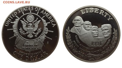 США. 1 доллар 1991 г. Proof. 50 мемориалу. До 27.07.19. - DSH_1558.JPG