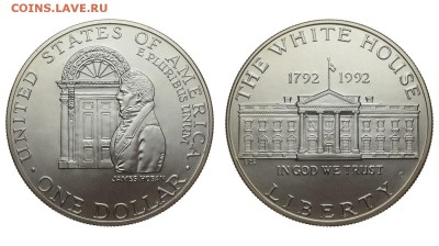США. 1 доллар 1992 г. Белый дом. До 27.07.19. - DSH_1564.JPG