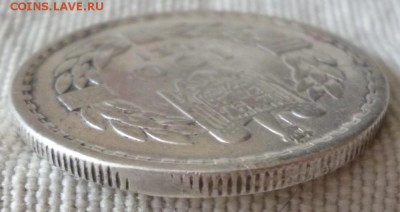 100 лей 1932 Румыния Серебро до 24.07.2019г  22-00 мск - 32.3