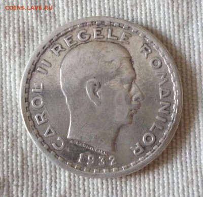 100 лей 1932 Румыния Серебро до 24.07.2019г  22-00 мск - 32.1